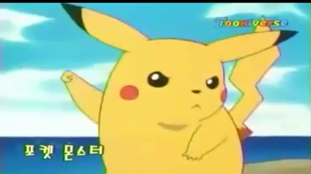 지우패거리 인성수준 | 인스티즈