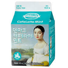 호불호 甲인 음료수들 | 인스티즈