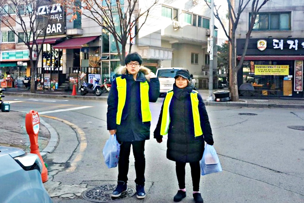 사랑의고기 이미지