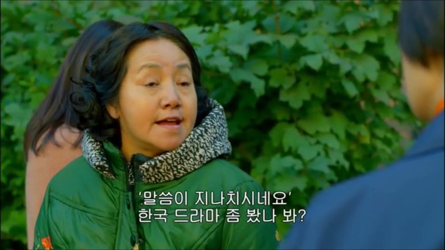 중국드라마의 한국드라마에 대한 인식.jpg | 인스티즈