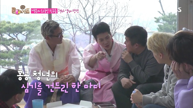 외국인들이 한국에서 당황스러운 것 중 하나 | 인스티즈