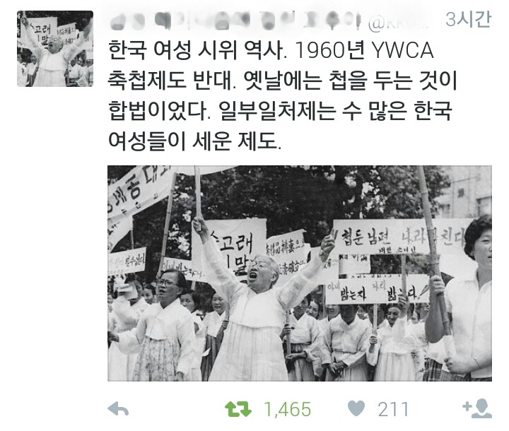 여성이 세운 제도 위에서 살고있는 여성들 | 인스티즈