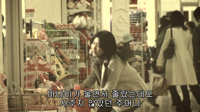 역대급으로 충격적이였던 어느 일본영화오프닝 .jpg | 인스티즈