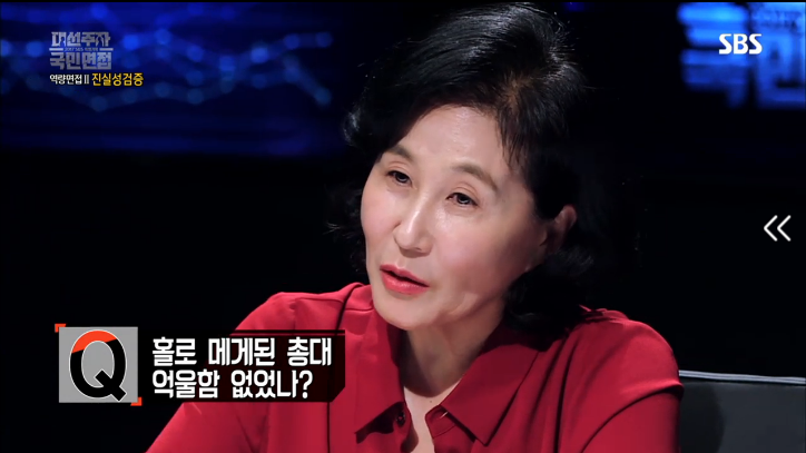 [대선주자국민면접] 안희정 질의응답시간 | 인스티즈