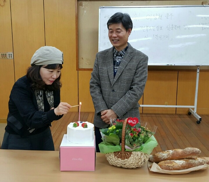 전북도민일보 이미지
