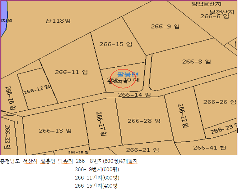 서산바다펜션 이미지