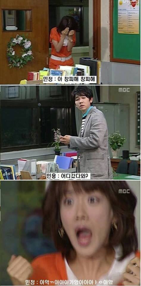 내 기준 진짜 웃긴거 쓰리탑 | 인스티즈