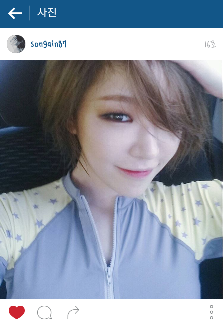 가인 인스타그램 업데이트.jpg | 인스티즈