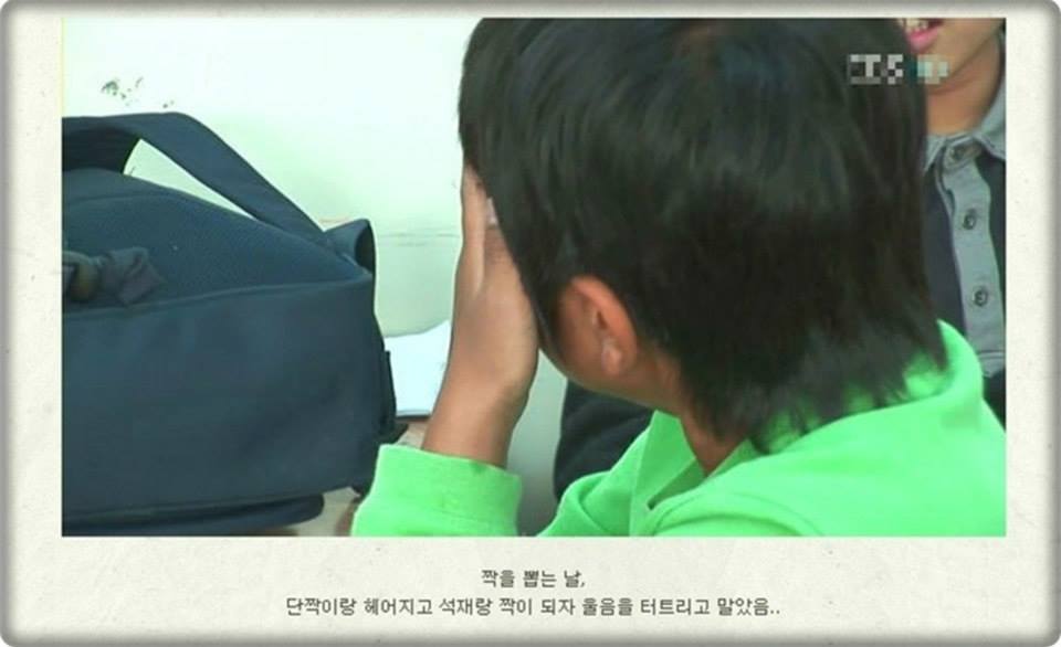 초등학교 왕따 보고서 (대단하신 선생님들과 학부모님들..) | 인스티즈