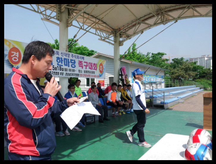 주식회사 어울림 이미지