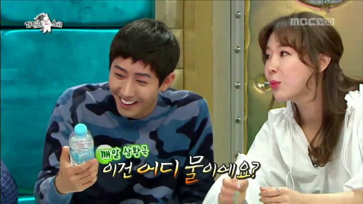 라디오스타에 출연한 이지혜 | 인스티즈