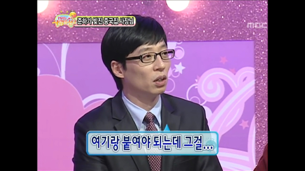 무한도전 제작진의 대박 편집기술.jpg | 인스티즈