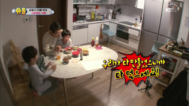 [슈돌] 아빠는 매운거 못드시니까 고추냉이와 겨자밥을 만들어주자 | 인스티즈