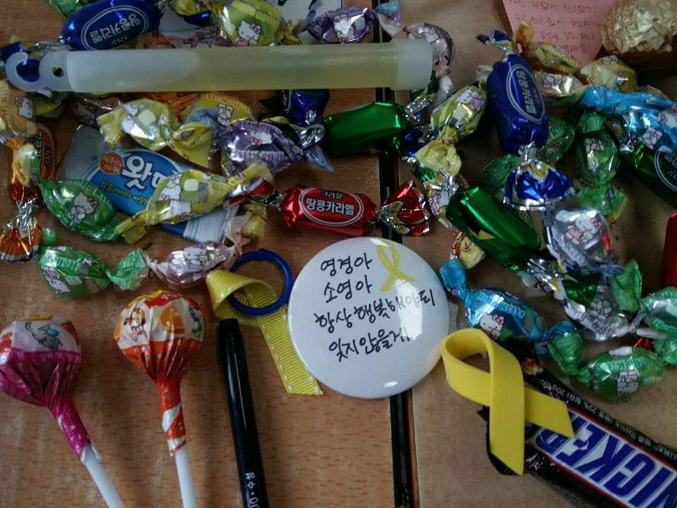 11월 21일 오늘은 단원고 명예 3학년 1반 우소영 9반 김혜선의 생일입니다 | 인스티즈