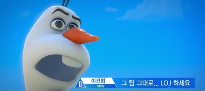 프로듀스101 시즌2 3화 킬링 파트 모음 | 인스티즈
