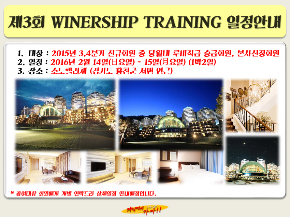 제이알씨 이미지