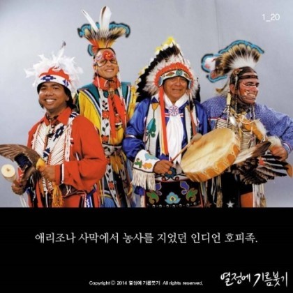 원하는것을 100%이루는 방법 | 인스티즈