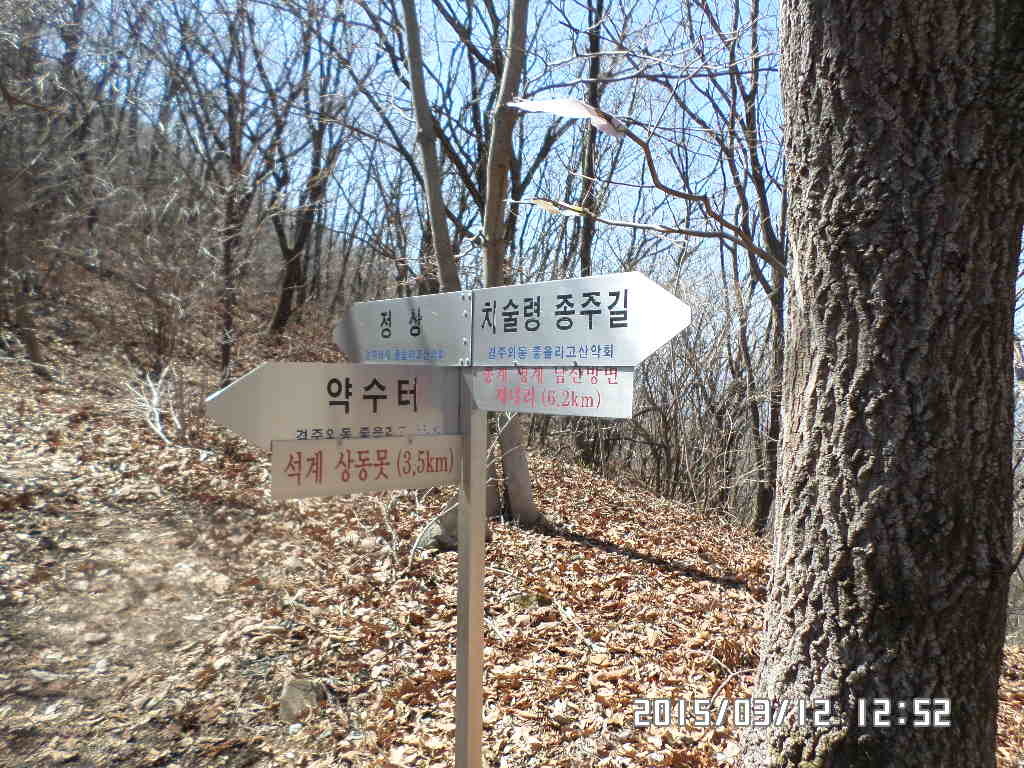 정유소 이미지