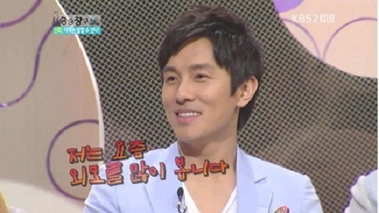 연예인으로 보는 이상형 발언 | 인스티즈