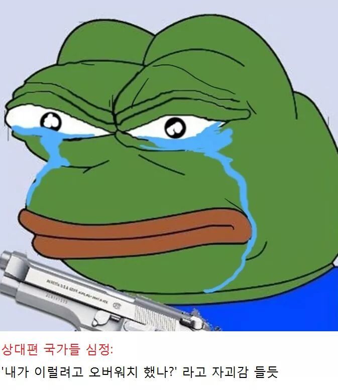 한국이 세계적으로 가장 잘하는 것을 죽일려고 하는 여성부 | 인스티즈