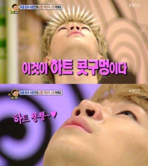 연예인의 신분으로 쓸수없는 재능 | 인스티즈