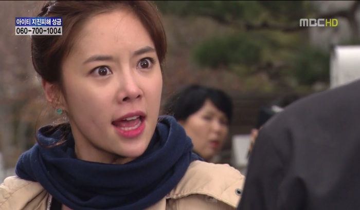 [지붕뚫고하이킥] 항의황(이지훈 뽀뽀어택).jpg | 인스티즈