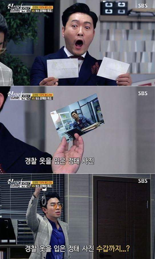 애드리브의 살아있는전설 | 인스티즈