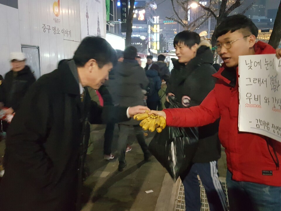 착한 따봉충 개그맨 김대범 오늘자 사진 | 인스티즈
