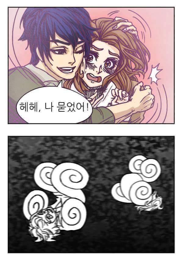 여친있으신분들이 써먹으면 좋은개그 | 인스티즈