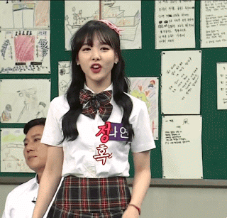 [트와이스] 해뜨기전에 나연. 샤샤샤 | 인스티즈