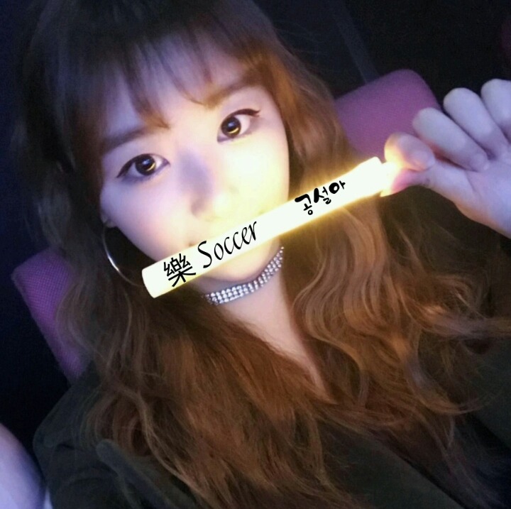 시작부터 끝판왕 등장ㄷㄷㄷ | 인스티즈