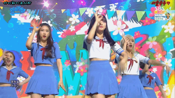 [오마이걸] ㄷㄷㄷㄷ 교복 아린이라니....!!!(인가) | 인스티즈