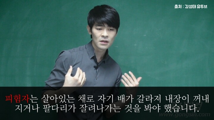 모든 사람들이 역사를 배워야 하는 이유.jpg | 인스티즈