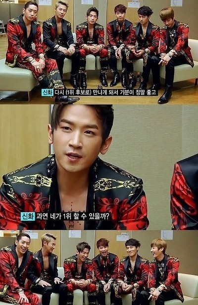 신화vs이효리 | 인스티즈