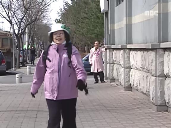 [거침없이하이킥] 봄바람 난 문희여사 에피소드.jpg | 인스티즈