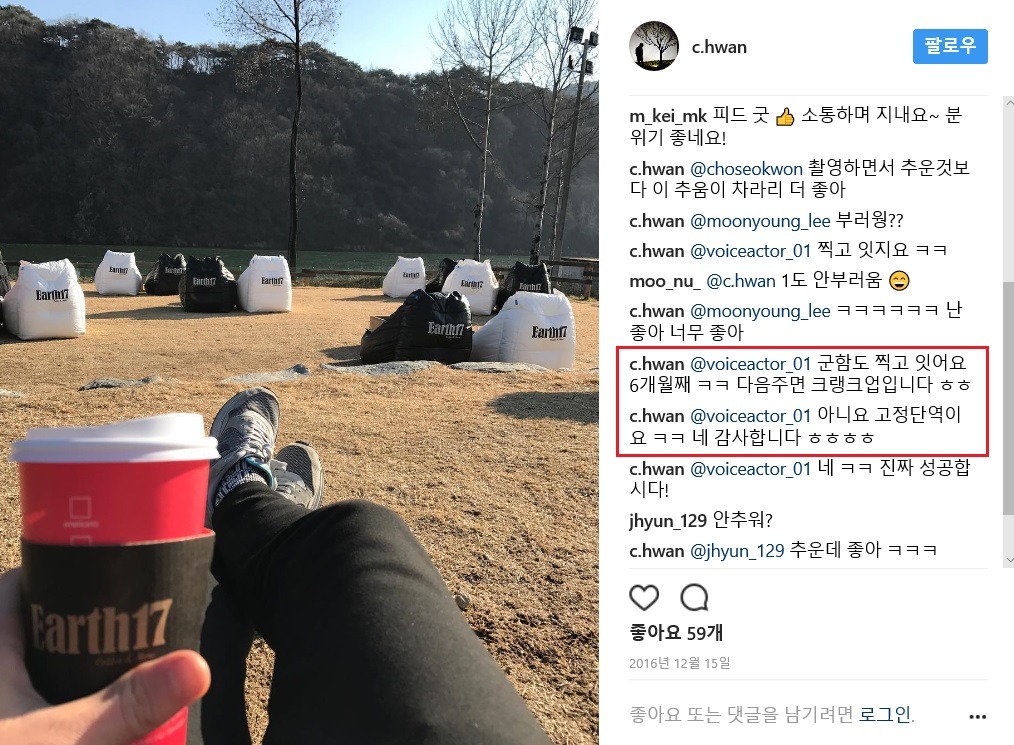 류승완 감독 군함도 주작글이 악랄한 이유 | 인스티즈