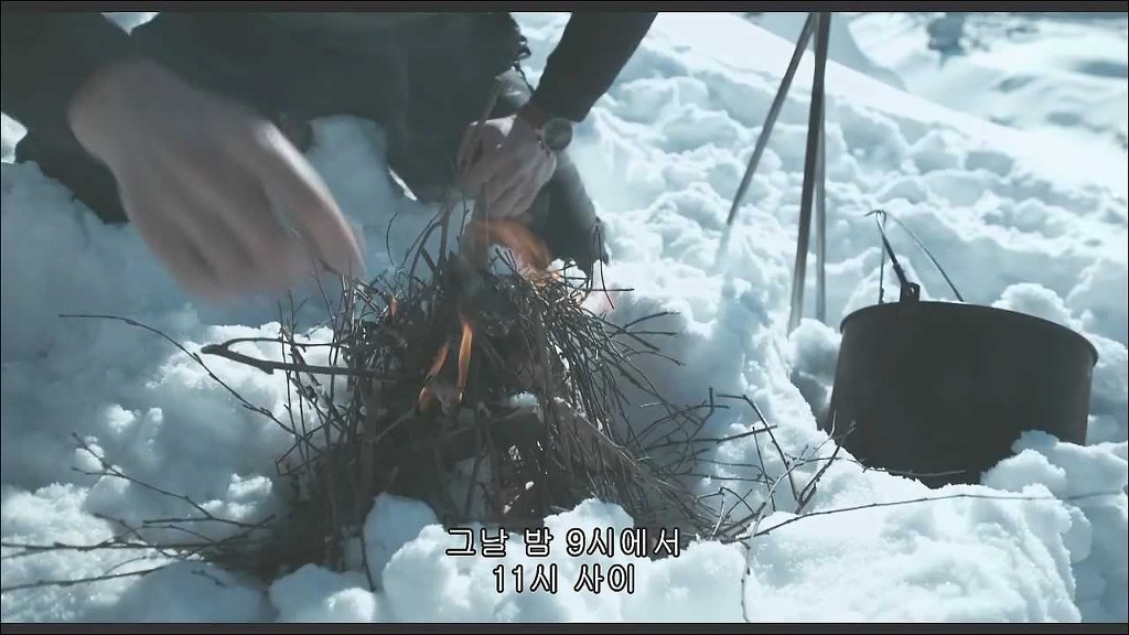 미스테리한 산악인들의 죽음 디아틀로프 (4) | 인스티즈