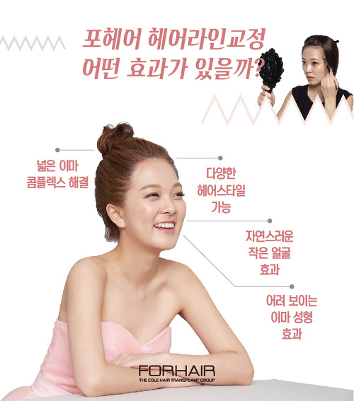 퍼센트헤어 이미지