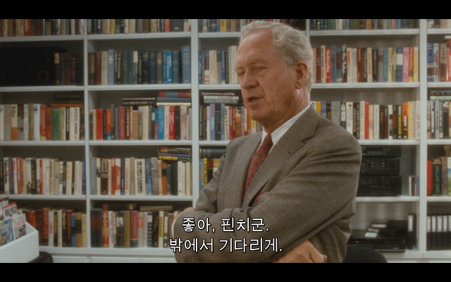 로다주의 89년도 로맨틱 코메디 영화 [알렉스두번죽다/Chancesare] 01 | 인스티즈