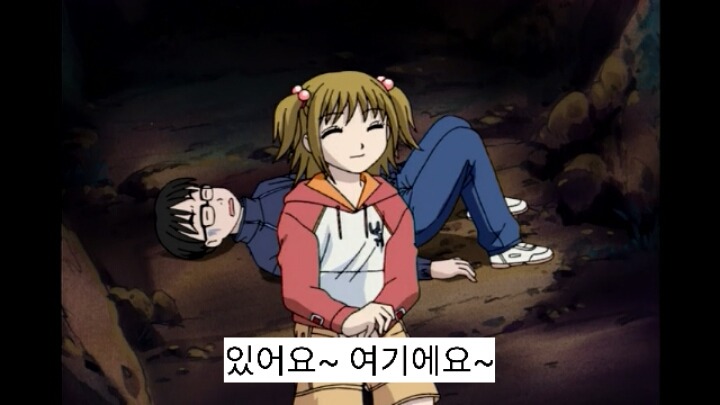 너네들 기억속에 숨겨져 있는 울트라매니악 6화 | 인스티즈