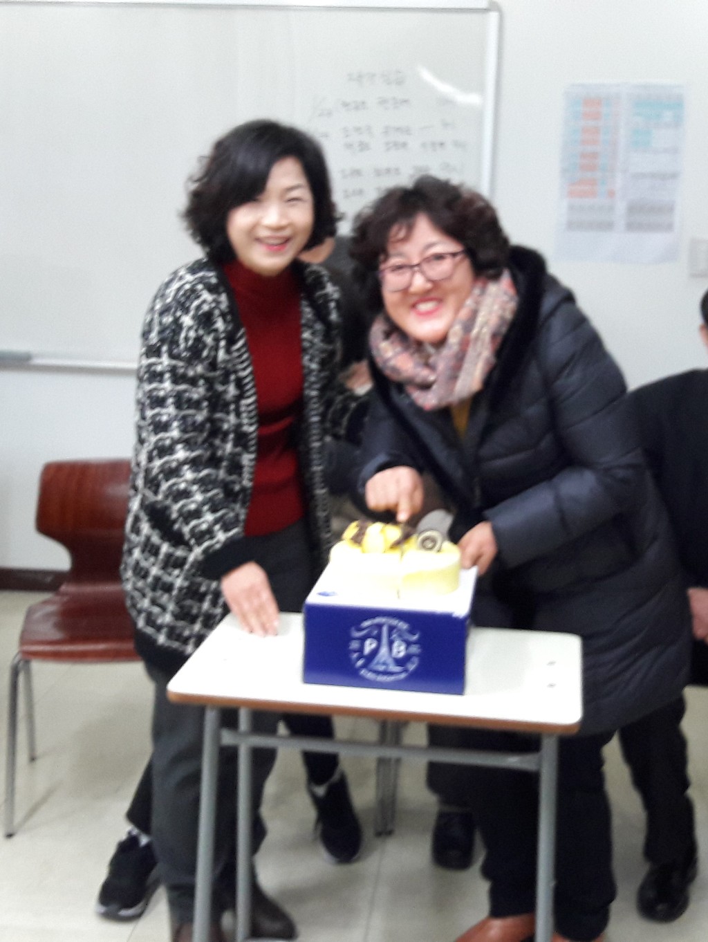 한세기요양보호사교육원 이미지