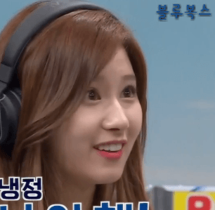 끼부리는 사나.gif | 인스티즈
