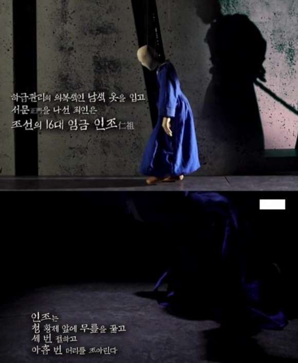 김영철의 헬조선 삶 | 인스티즈
