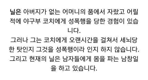 아이유 신곡 로리타 컨셉 | 인스티즈