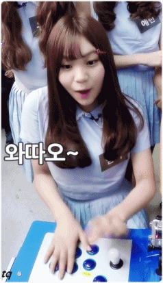 게임에 집중하는 엄지.jpg | 인스티즈