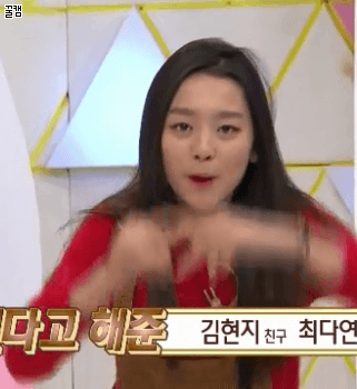 보니하니 이수민 2년간의 변화 | 인스티즈