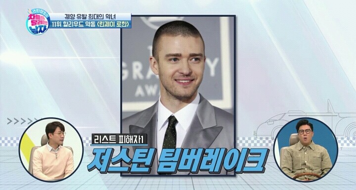 전자발찌까지 찬 린제이로한.jpg | 인스티즈