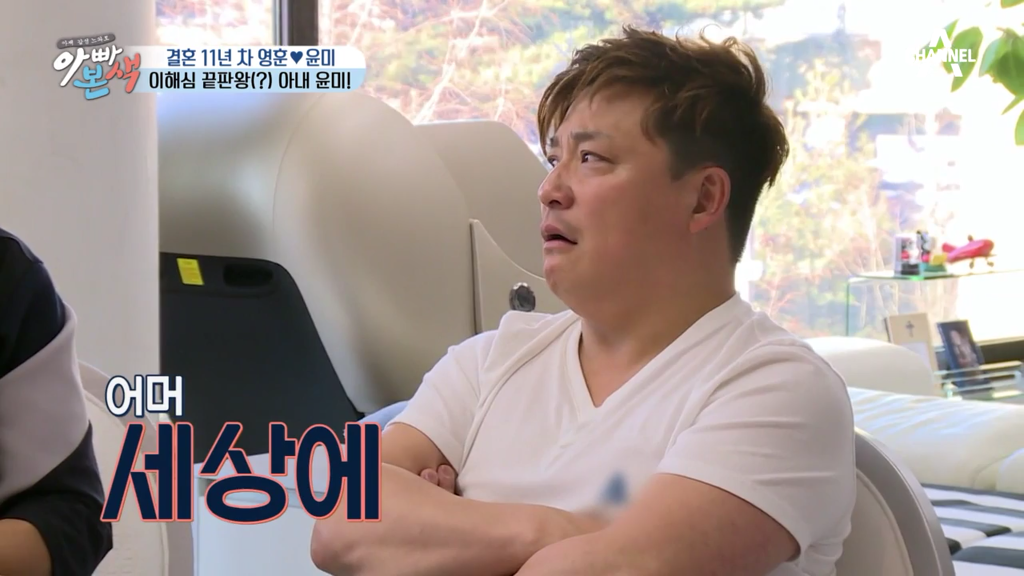 ??: 남자들이 찌질하게 커피숍에서 수다 떨어야겠어? + 영상 주소 추가 | 인스티즈
