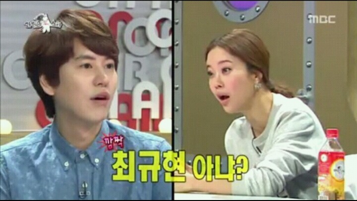 오늘자 런닝맨 규현 성희롱 | 인스티즈