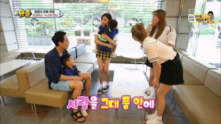 예쁜누나가 좋은 서준이.jpg | 인스티즈